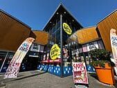 Eindhoven