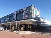 Zoeterwoude